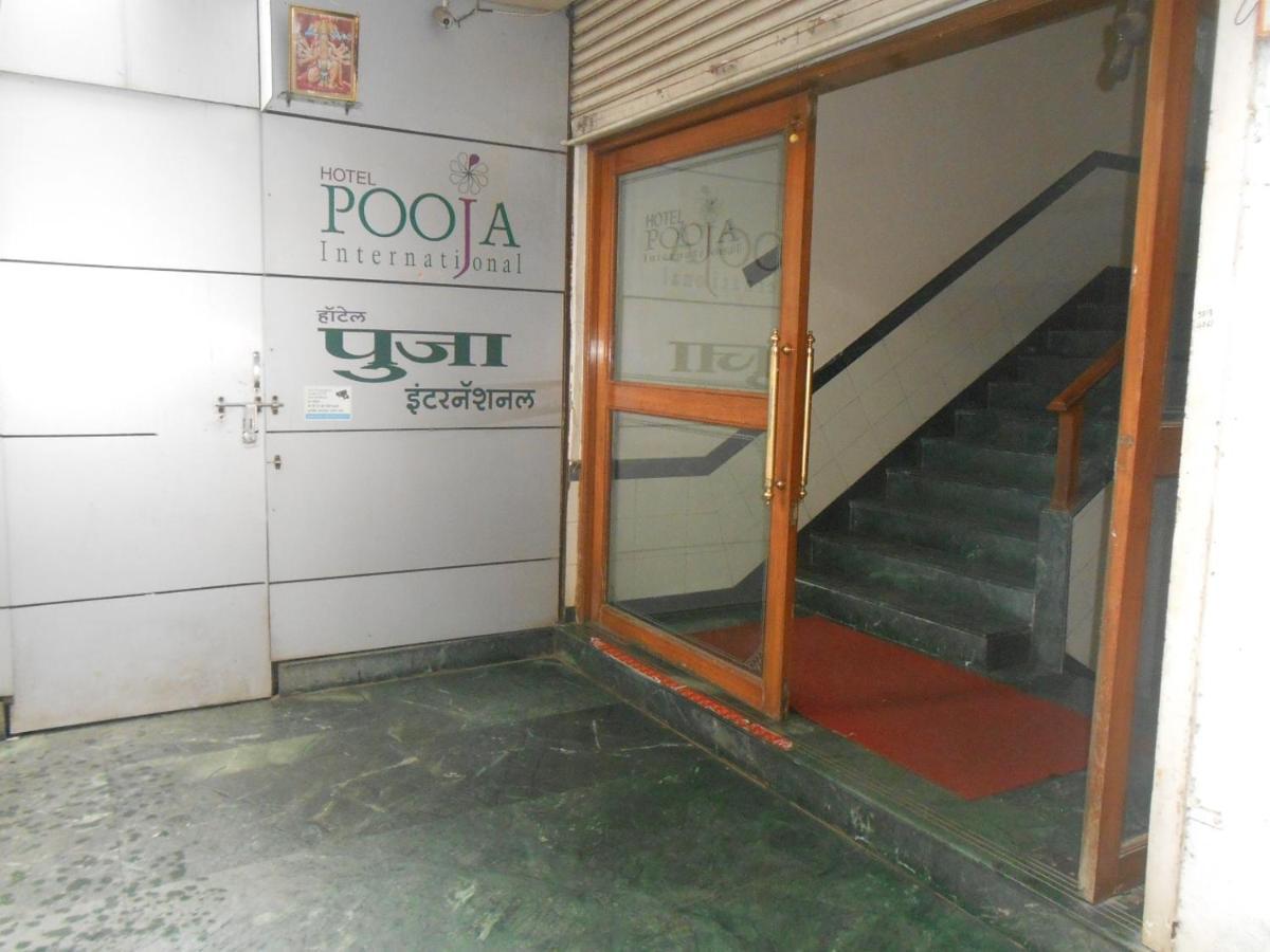 Pooja International Nashik Hotel Exterior photo